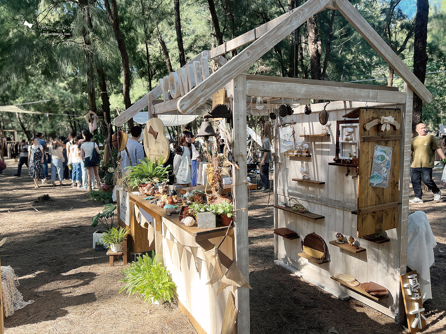 幸福優木-木作設計館-Yomu Design-優木-優木設計-灰熊綠展-10週年-寧靜海-台南木作-木作體驗-親子DIY-外出教學-質感木工-美感教育-魟魚-鯨魚-海洋系-花園鰻-苗栗通霄-通霄海水浴場-七田皿-小皿-木工教學-木作訂製-木偶-木雕-兒童木作--創作者