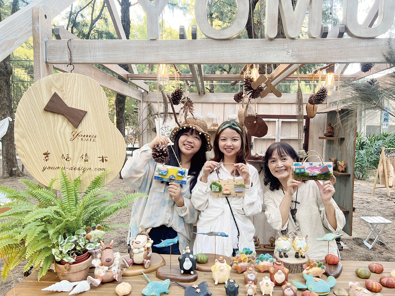 幸福優木-木作設計館-Yomu Design-優木-優木設計-灰熊綠展-10週年-寧靜海-台南木作-木作體驗-親子DIY-外出教學-質感木工-美感教育-魟魚-鯨魚-海洋系-花園鰻-苗栗通霄-通霄海水浴場-七田皿-小皿-木工教學-木作訂製-木偶-木雕-兒童木作--創作者