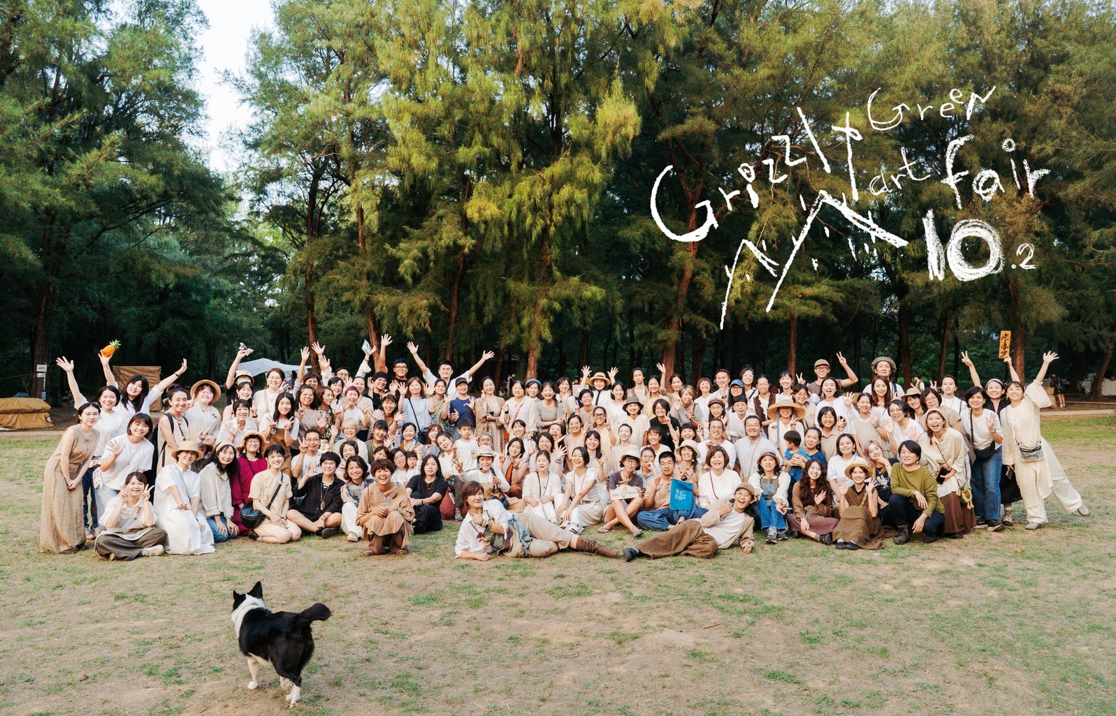 幸福優木-木作設計館-Yomu Design-優木-優木設計-灰熊綠展-10週年-寧靜海-台南木作-木作體驗-親子DIY-外出教學-質感木工-美感教育-魟魚-鯨魚-海洋系-花園鰻-苗栗通霄-通霄海水浴場-七田皿-小皿-木工教學-木作訂製-木偶-木雕-兒童木作--創作者