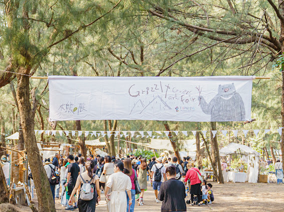 幸福優木-木作設計館-Yomu Design-優木-優木設計-灰熊綠展-10週年-寧靜海-台南木作-木作體驗-親子DIY-外出教學-質感木工-美感教育-魟魚-鯨魚-海洋系-花園鰻-苗栗通霄-通霄海水浴場-七田皿-小皿-木工教學-木作訂製-木偶-木雕-兒童木作--創作者