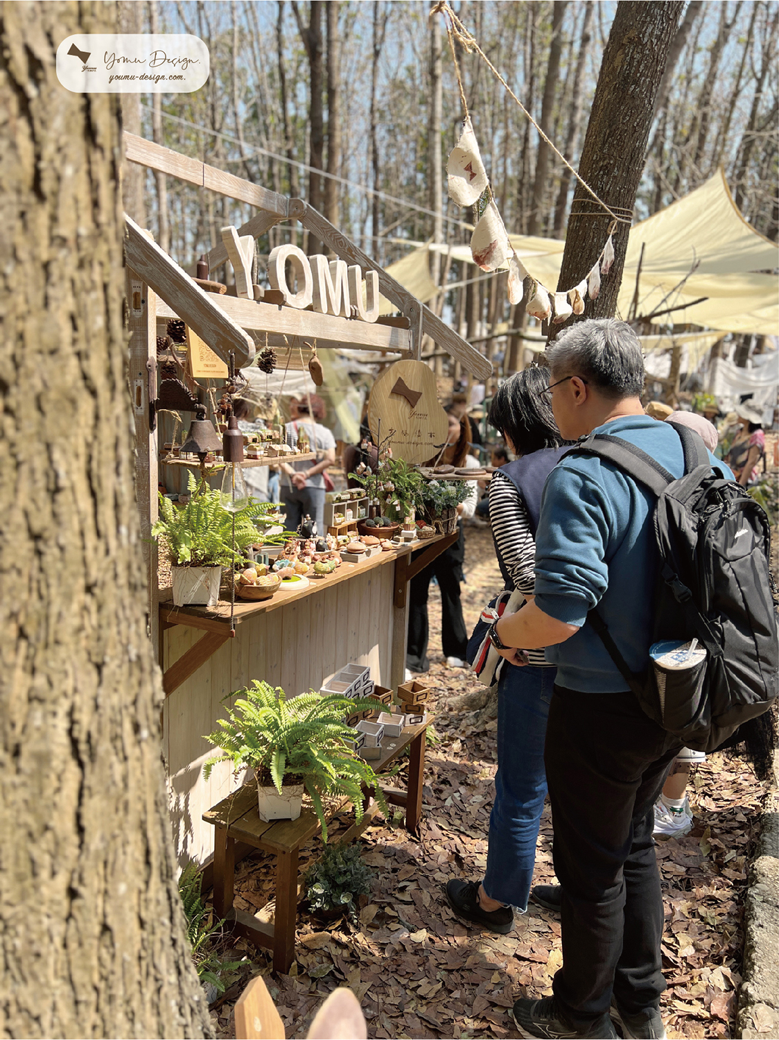 幸福優木-木作設計館-Yomu Design-優木-優木設計-灰熊綠展-10週年-寧靜海-台南木作-木作體驗-親子DIY-外出教學-質感木工-美感教育-魟魚-鯨魚-海洋系-花園鰻-苗栗通霄-通霄海水浴場-七田皿-小皿-木工教學-木作訂製-木偶-木雕-兒童木作--創作者-台南左鎮-化石森林-線香座-木質線香座-