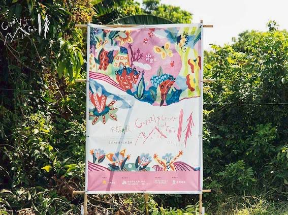 幸福優木-木作設計館-Yomu Design-優木-優木設計-灰熊綠展-10週年-寧靜海-台南木作-木作體驗-親子DIY-外出教學-質感木工-美感教育-魟魚-鯨魚-海洋系-花園鰻-苗栗通霄-通霄海水浴場-七田皿-小皿-木工教學-木作訂製-木偶-木雕-兒童木作--創作者-台南左鎮-化石森林-線香座-木質線香座-