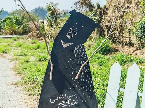 幸福優木-木作設計館-Yomu Design-優木-優木設計-灰熊綠展-10週年-寧靜海-台南木作-木作體驗-親子DIY-外出教學-質感木工-美感教育-魟魚-鯨魚-海洋系-花園鰻-苗栗通霄-通霄海水浴場-七田皿-小皿-木工教學-木作訂製-木偶-木雕-兒童木作--創作者-台南左鎮-化石森林-線香座-木質線香座-