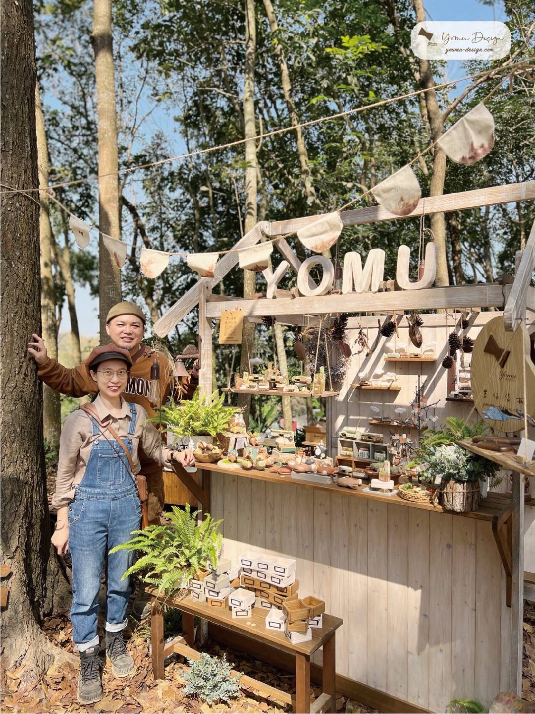 幸福優木-木作設計館-Yomu Design-優木-優木設計-灰熊綠展-10週年-寧靜海-台南木作-木作體驗-親子DIY-外出教學-質感木工-美感教育-魟魚-鯨魚-海洋系-花園鰻-苗栗通霄-通霄海水浴場-七田皿-小皿-木工教學-木作訂製-木偶-木雕-兒童木作--創作者-台南左鎮-化石森林-線香座-木質線香座-