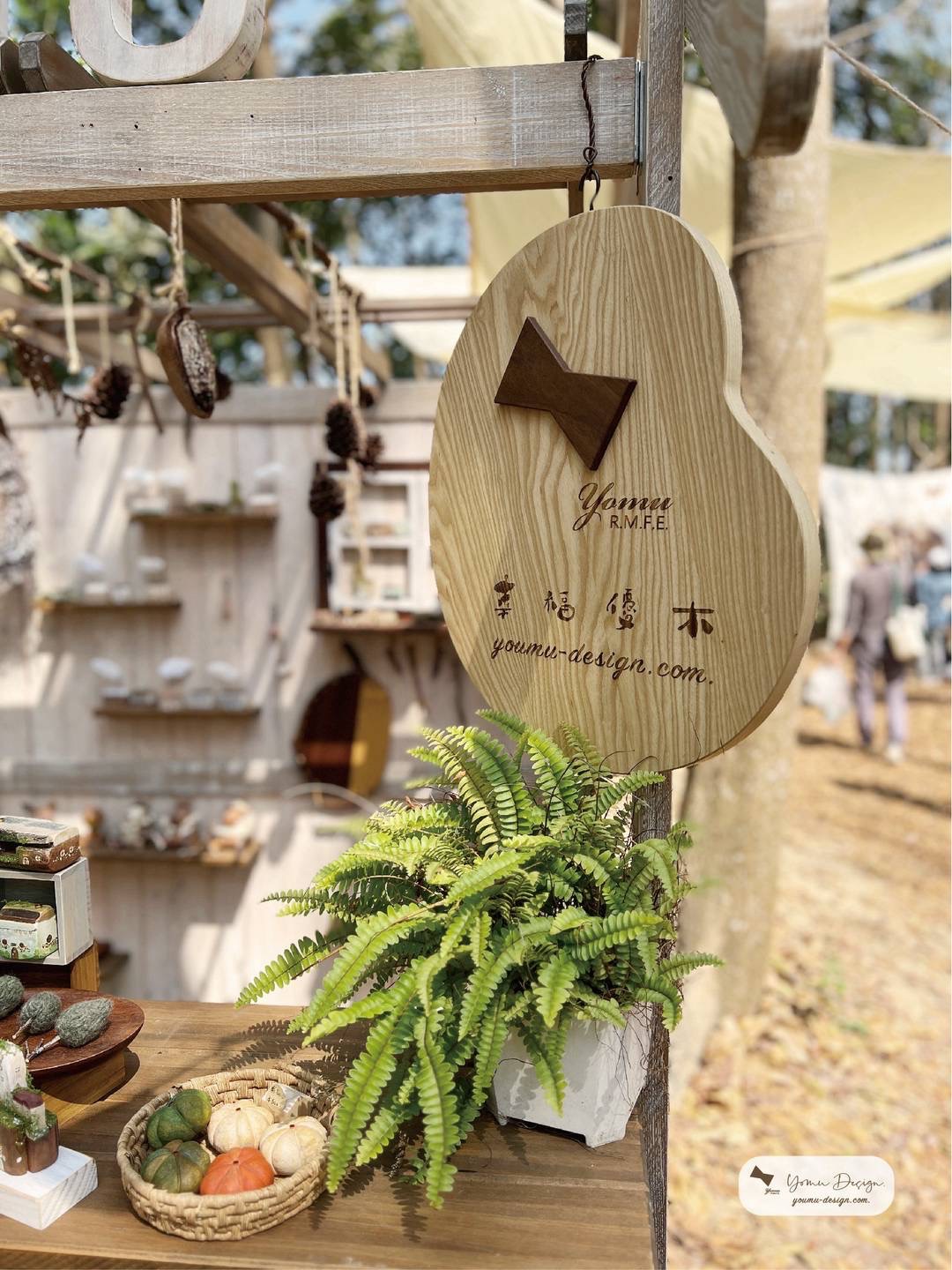 幸福優木-木作設計館-Yomu Design-優木-優木設計-灰熊綠展-10週年-寧靜海-台南木作-木作體驗-親子DIY-外出教學-質感木工-美感教育-魟魚-鯨魚-海洋系-花園鰻-苗栗通霄-通霄海水浴場-七田皿-小皿-木工教學-木作訂製-木偶-木雕-兒童木作--創作者-台南左鎮-化石森林-線香座-木質線香座-