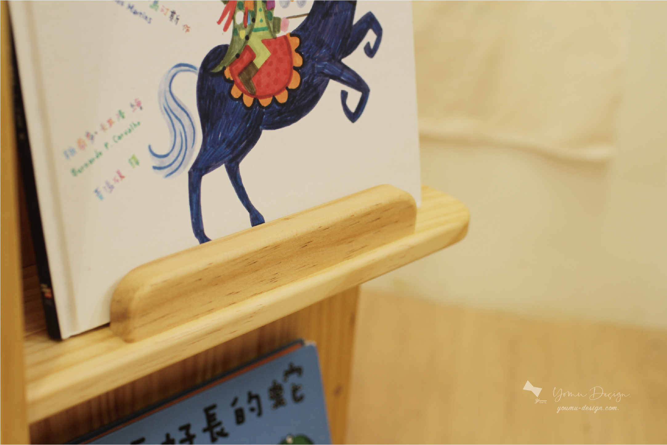 幸福優木-木作設計館-優木設計-Yomu Design-優木-台南新化-木作訂製-木工教學-台南木作-繪本小書櫃-四面小木櫃-小空間收納系-幼教-幼教書櫃-幼兒園教具櫃-幼兒園書櫃-木頭書櫃-圖書館書櫃-客製訂製-小書櫃-兒童書櫃-