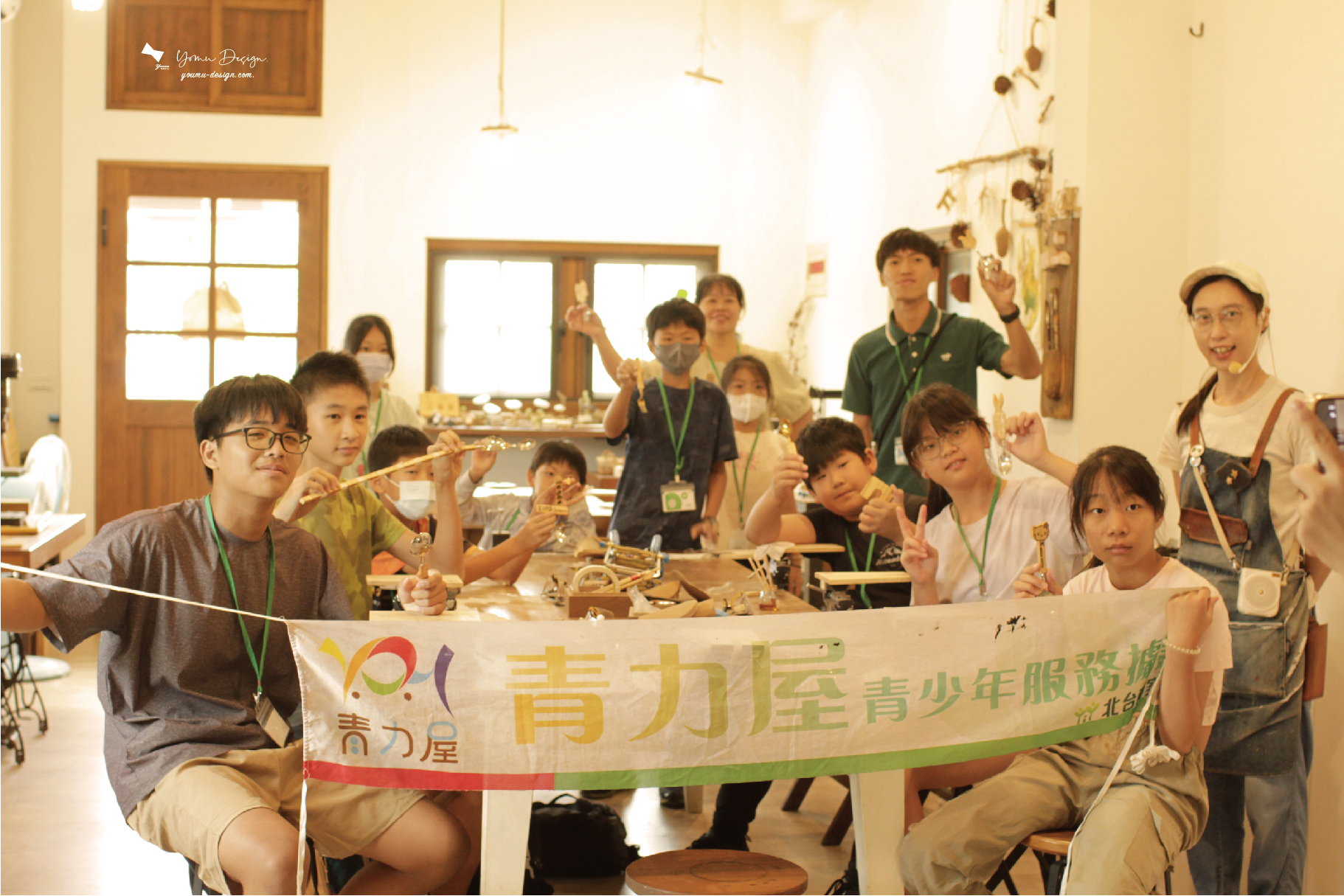 幸福優木-木作設計館-青力屋合作案-木柄湯匙體驗課程-木作課程-職人講座-合作邀約-外出教學-台南木作-台南新化-木作教學-手作體驗-手作課程-DIY-木工DIY-親子手作-親子體驗-台南旅遊景點-台南木作教室-客製訂製