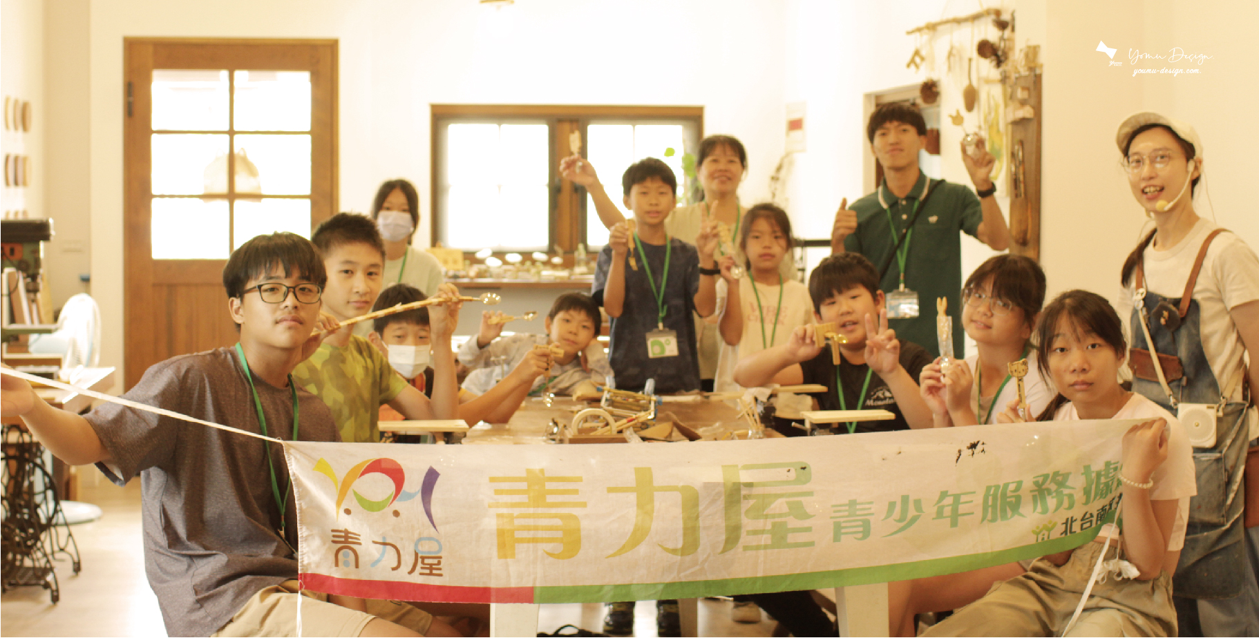 幸福優木-木作設計館-青力屋合作案-木柄湯匙體驗課程-木作課程-職人講座-合作邀約-外出教學-台南木作-台南新化-木作教學-手作體驗-手作課程-DIY-木工DIY-親子手作-親子體驗-台南旅遊景點-台南木作教室-客製訂製