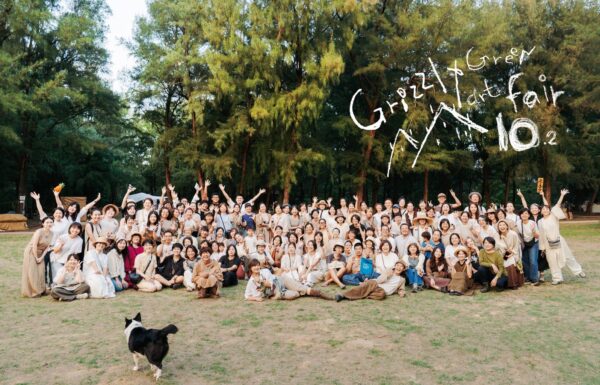 幸福優木-木作設計館-Yomu Design-優木-優木設計-灰熊綠展-10週年-寧靜海-台南木作-木作體驗-親子DIY-外出教學-質感木工-美感教育-魟魚-鯨魚-海洋系-花園鰻-苗栗通霄-通霄海水浴場-七田皿-小皿-木工教學-木作訂製-木偶-木雕-兒童木作--創作者