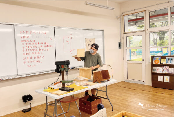 幸福優木-木作設計館-Yomu Design-優木設計-優木老師-木作體驗-木作課程-手作課程-DIY-台南木作-小木櫃-小書架-11