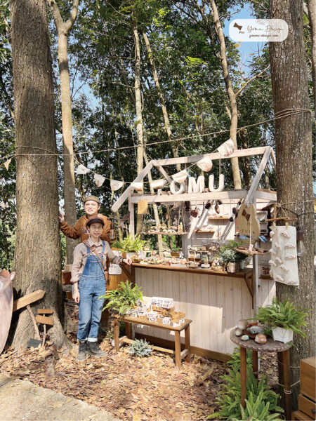 幸福優木-木作設計館-Yomu Design-優木-優木設計-灰熊綠展-10週年-寧靜海-台南木作-木作體驗-親子DIY-外出教學-質感木工-美感教育-魟魚-鯨魚-海洋系-花園鰻-苗栗通霄-通霄海水浴場-七田皿-小皿-木工教學-木作訂製-木偶-木雕-兒童木作--創作者-台南左鎮-化石森林-線香座-木質線香座-